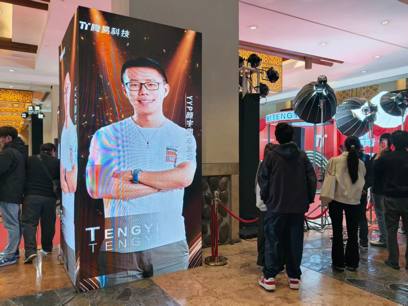 在汽车传播领域，腾讯和易车正在深度合作。广州车展前，来活动现场看看 