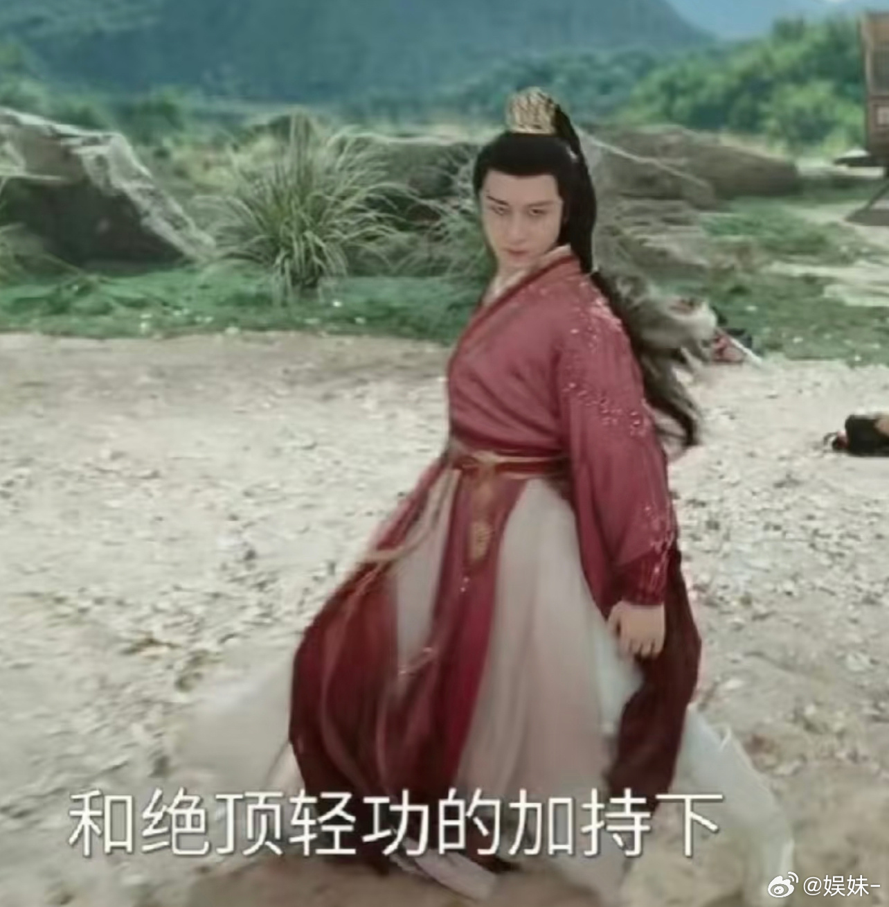 赴山海随便一截图都是美的 ​​​