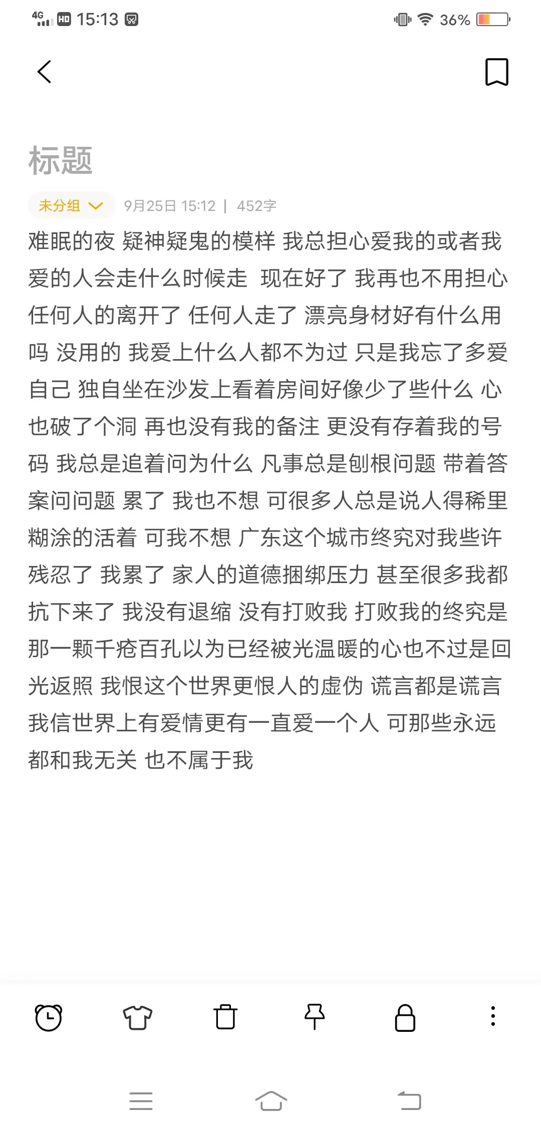 这个世界是一个巨大的图书馆