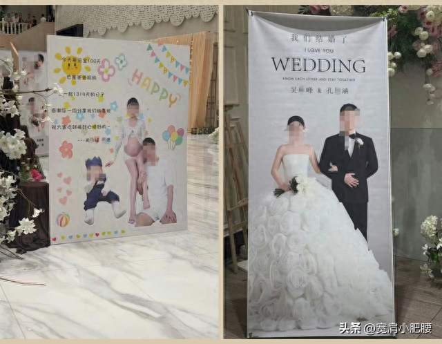 同天同酒楼，楼下办婚宴、楼上百日宴：合法的荒诞，最伤人的体面