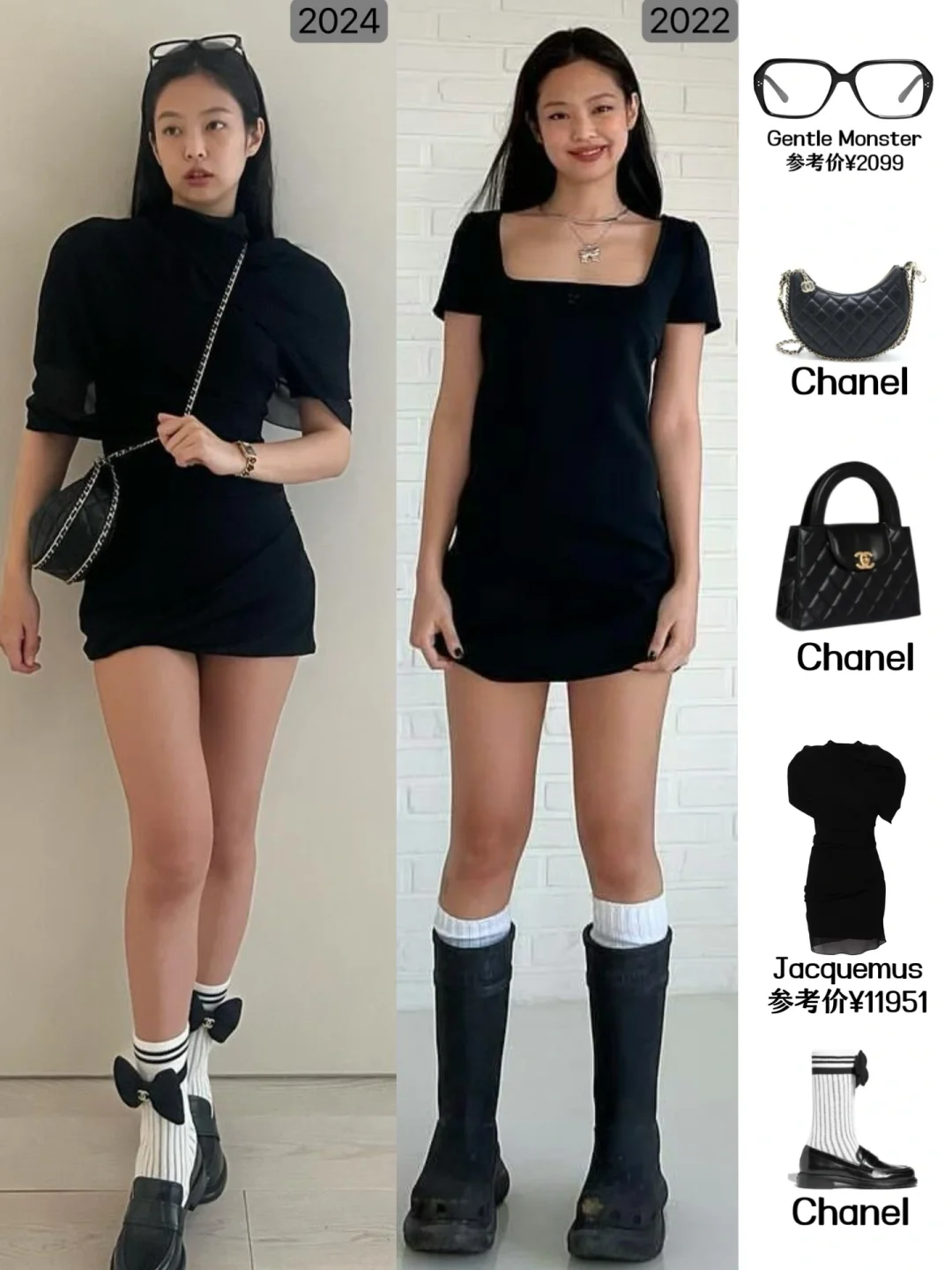 感觉jennie拍照很少p图，喜欢这份自洽