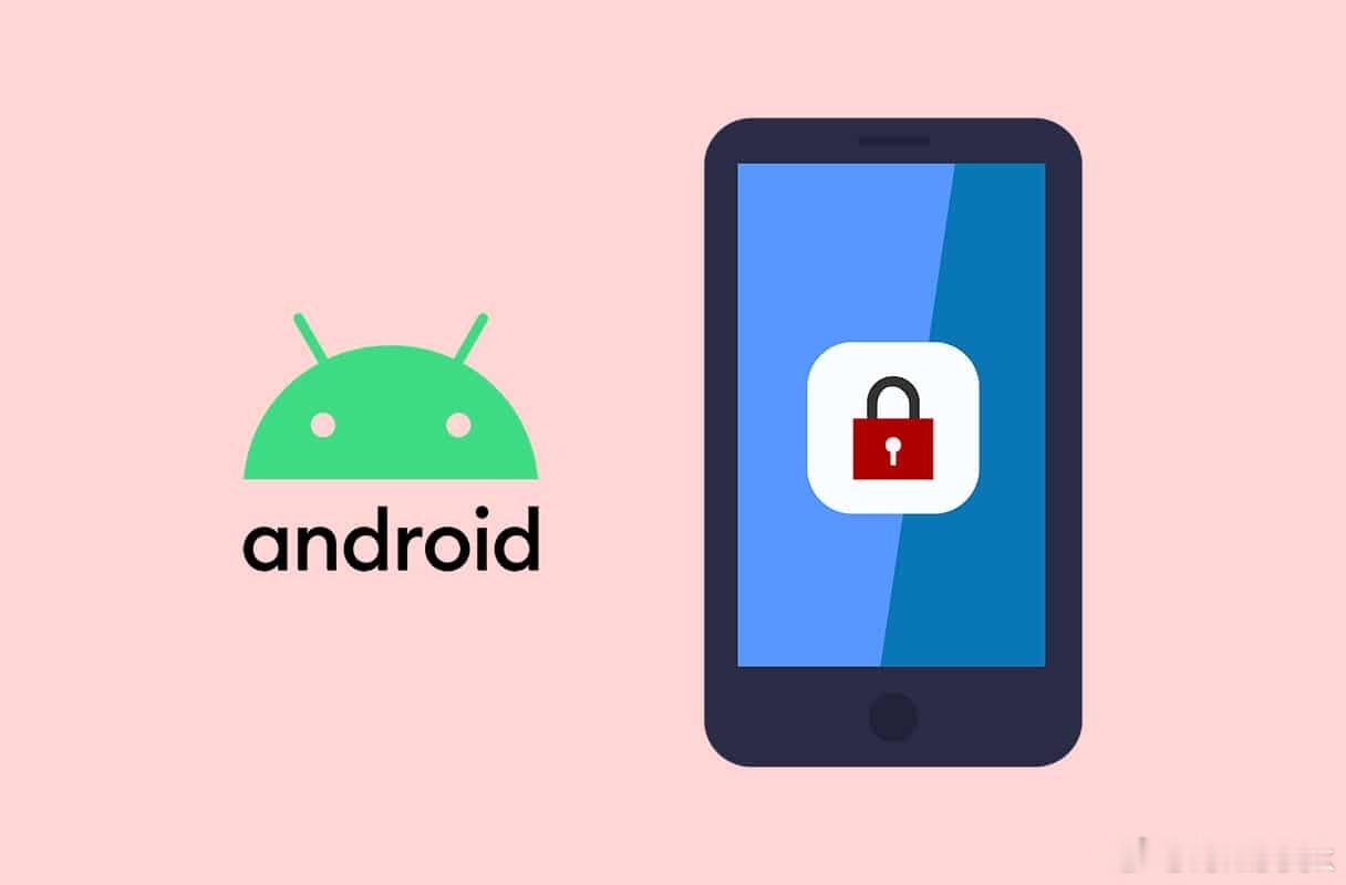 国产手机能解锁Bootloader 和root 的越来越少，小伙伴们可以说说，解