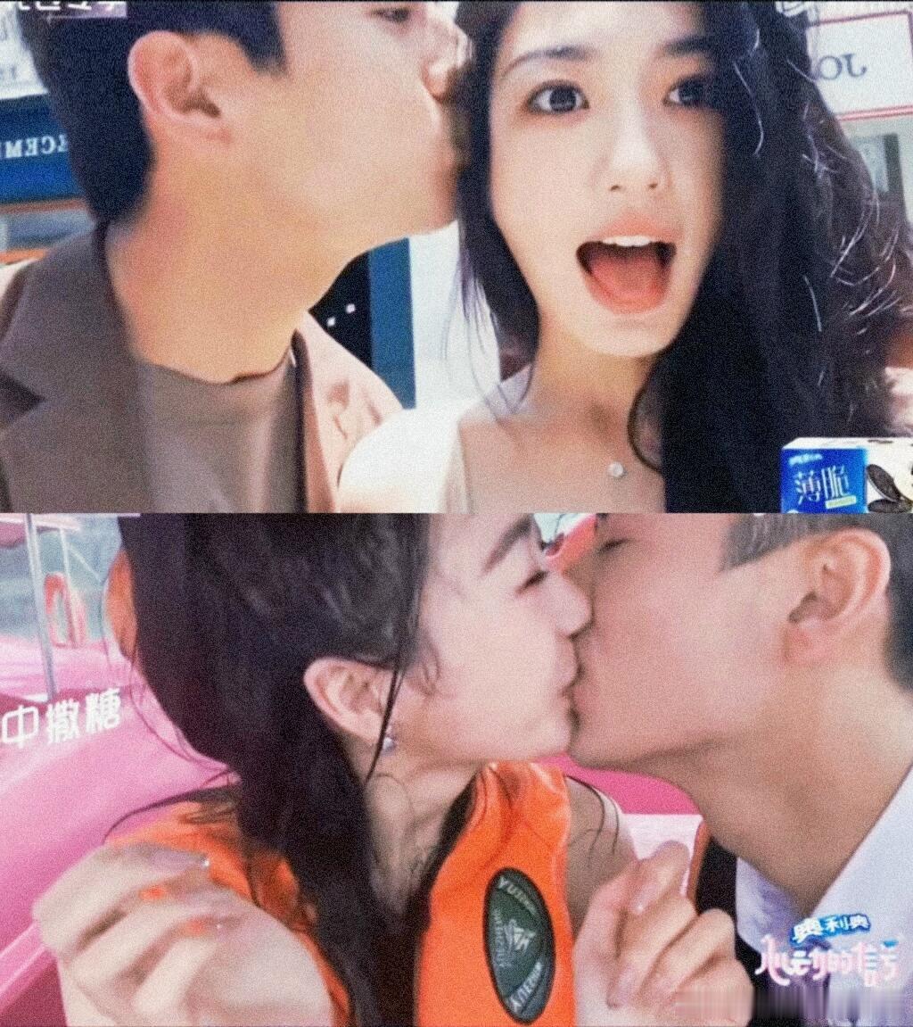 #毓言cp[超话]##毓言cp官宣# 数数今天看了多少个亲亲🥰但是还是觉得没看