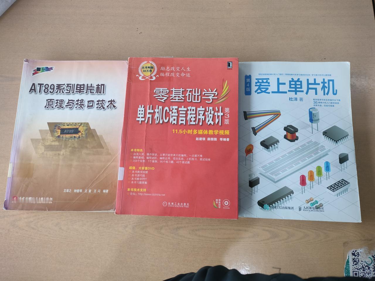 算力产业链，包括芯片制造，半导体产业，液冷，供电，机房建设，光模块，光纤，AI大