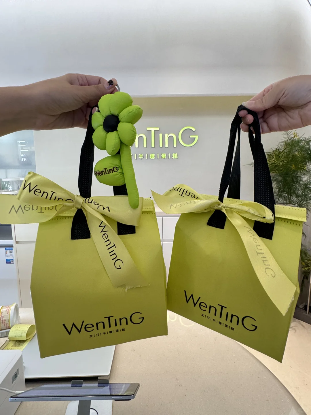 (南京)路过万象天地记得打包带走的…