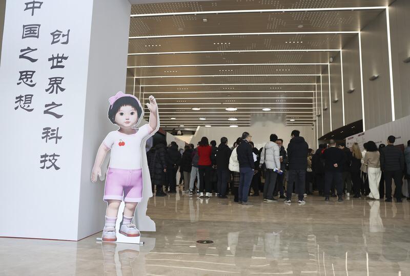 通用人工智能（AGI）落地
2026年，通用人工智能系统“星耀”可能问世，在医疗