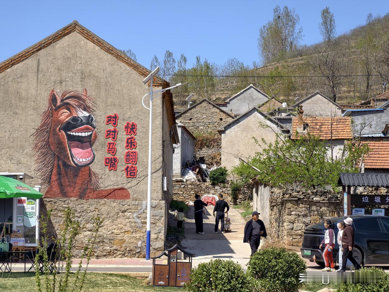 自驾沂水崮下湖，邂逅号称“沂水小赛里木湖"的西团坪村，小众秘境，风景真美。

导