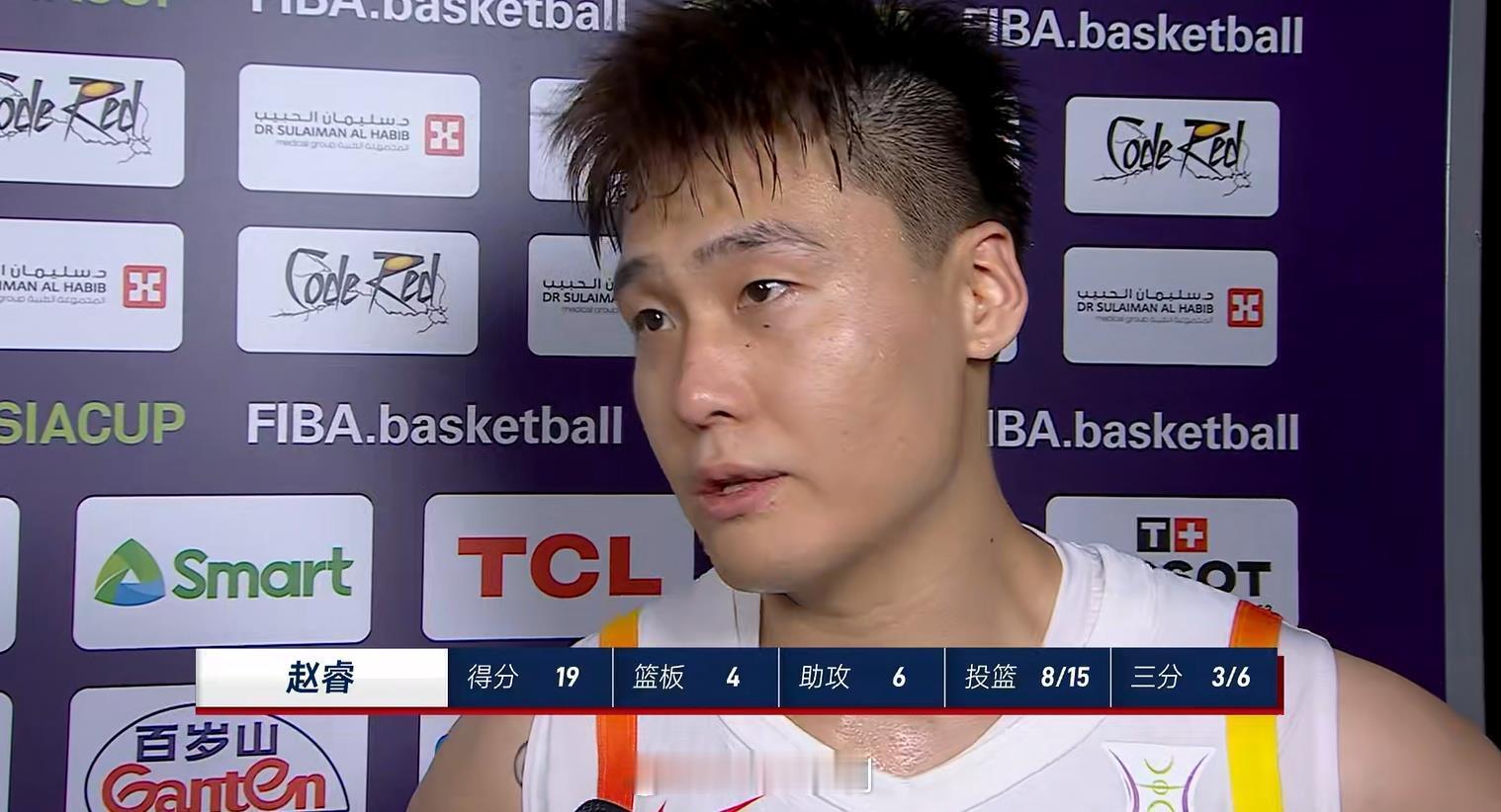 中国男篮vs沙特男篮 赵睿总结比赛：“有很多第一次打这种比赛的球员，还是不适应，