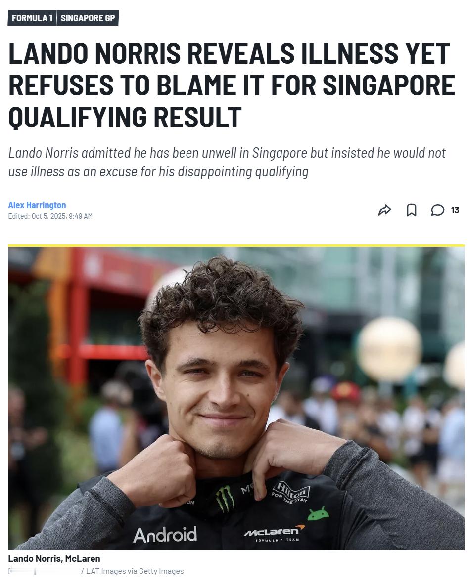 诺里斯在周六赛后接受Sky采访时透露最近几天他身体不适，但这不是表现不好的借口。