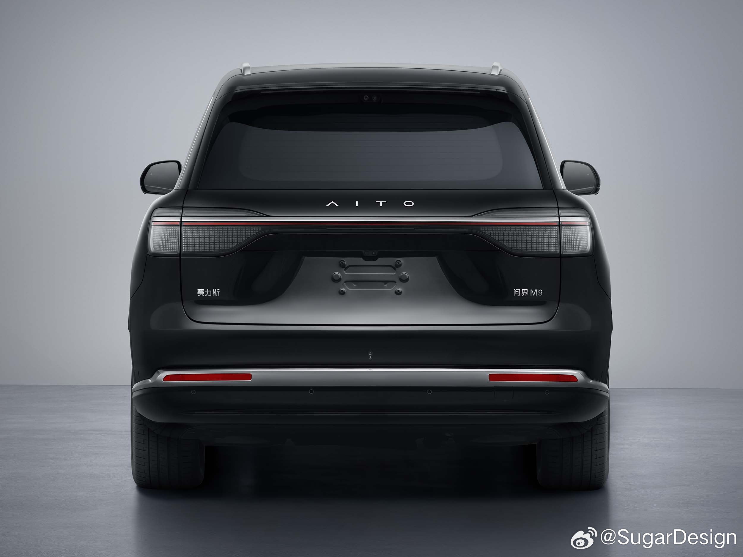 问界M9新款申报图发布！车身尺寸5285x2026x1845mm，轴距3125m