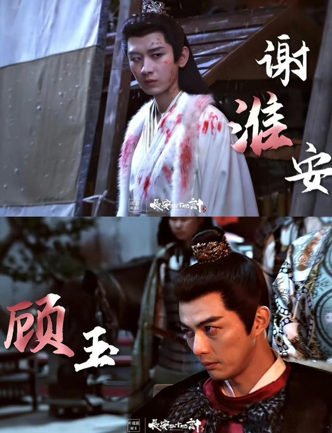 叶祖新新剧 怎么还坐着 不愧是你，坐着飙戏第一人！新剧里演个断腿将军，这智谋感绝