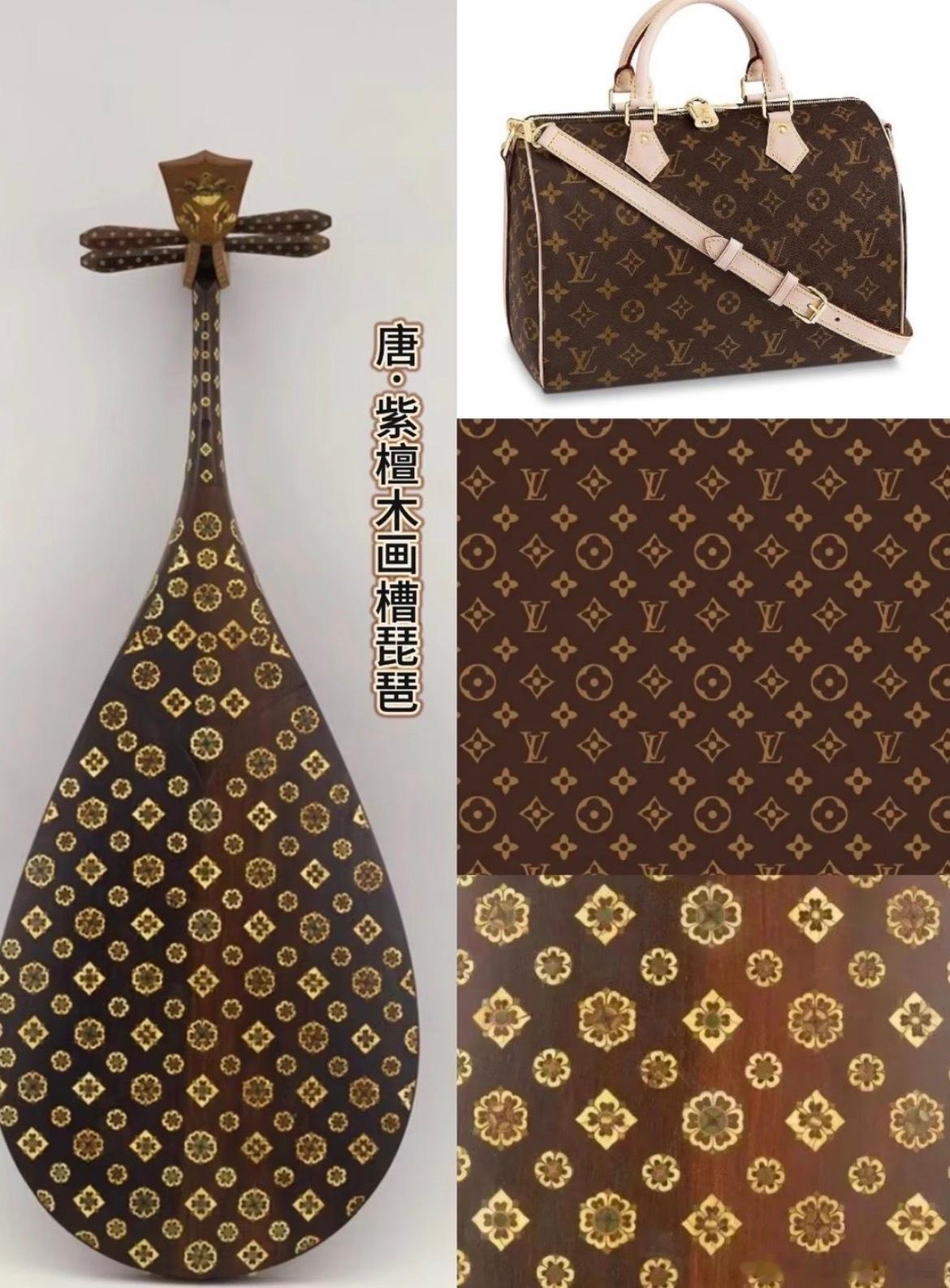 LV你身后空无一人LV 欺负古代人不会注册商标茉莉奶白换彩色头像LV 唐代宝相花