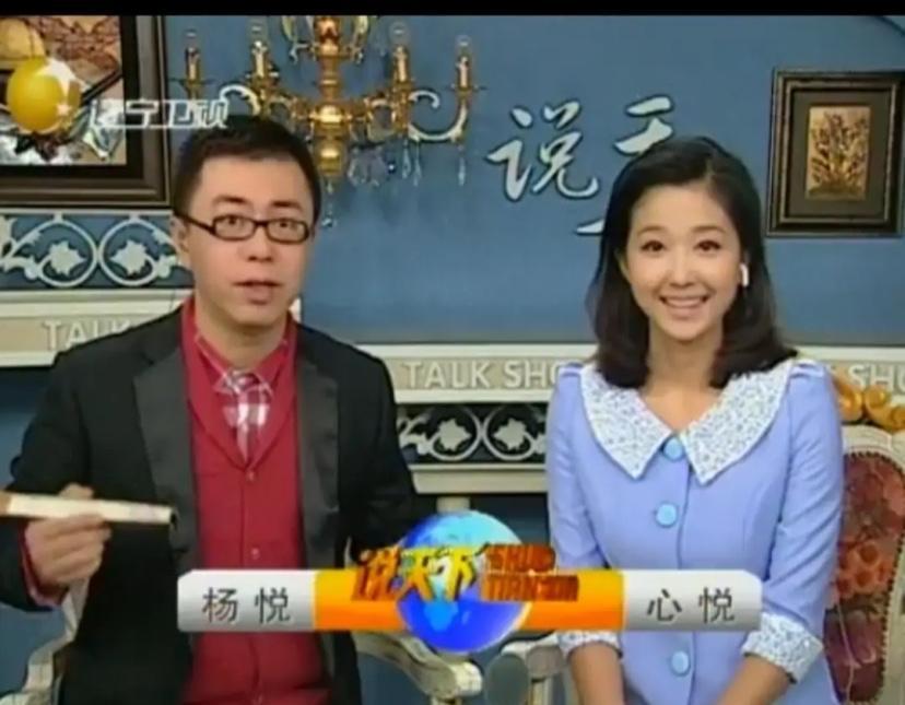 地方台主持一夜登顶央视春晚，不是运气。
你以前在电视上看到的那个主持人，和现在央