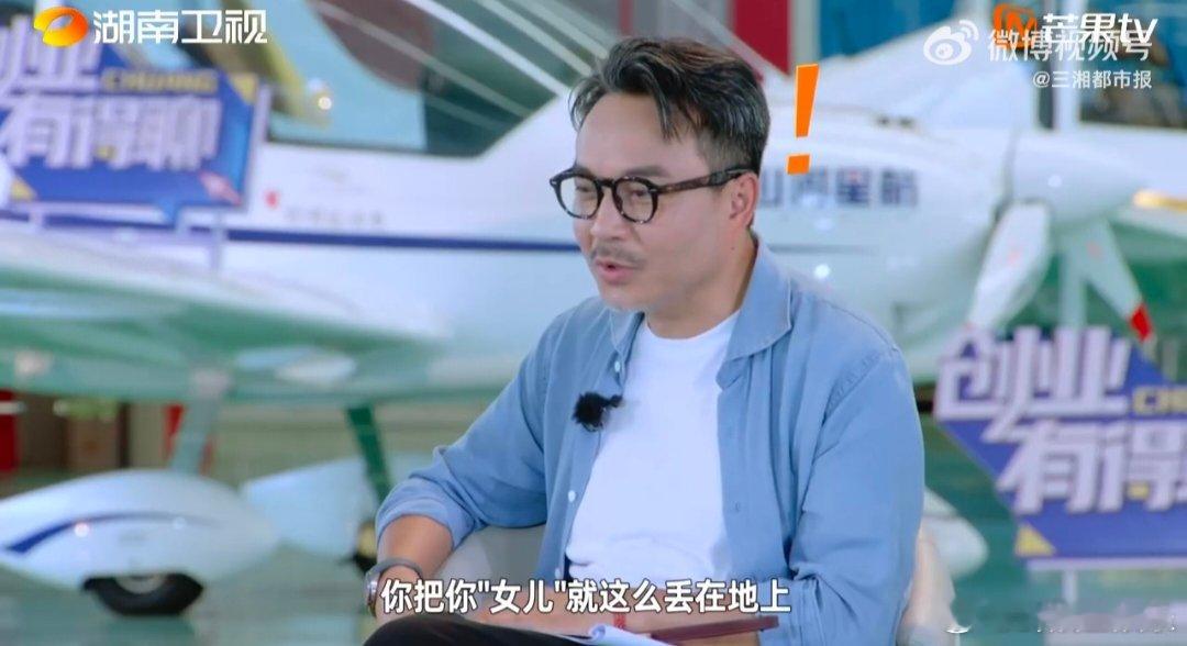 湖南大学生解决无人机夜降难题创业有得聊传统LED停机坪夜间“不给力”？蔡林翰带着