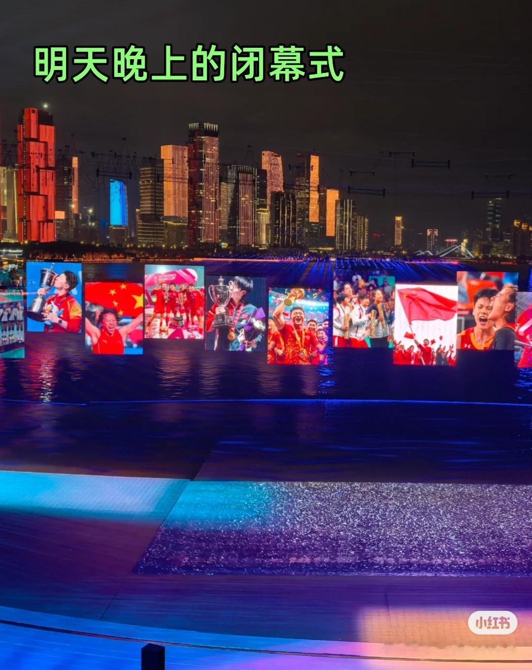 如果不是马龙真去参加了闭幕式其实就是想直播看看这个画面，不光有巴黎开幕式旗手龙，