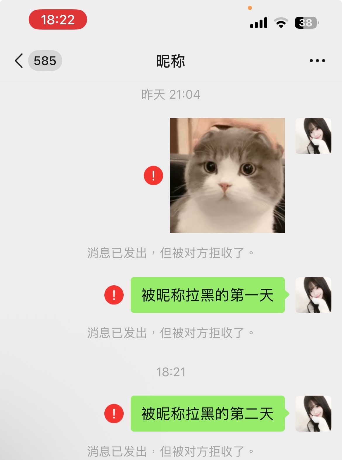 分享图片 