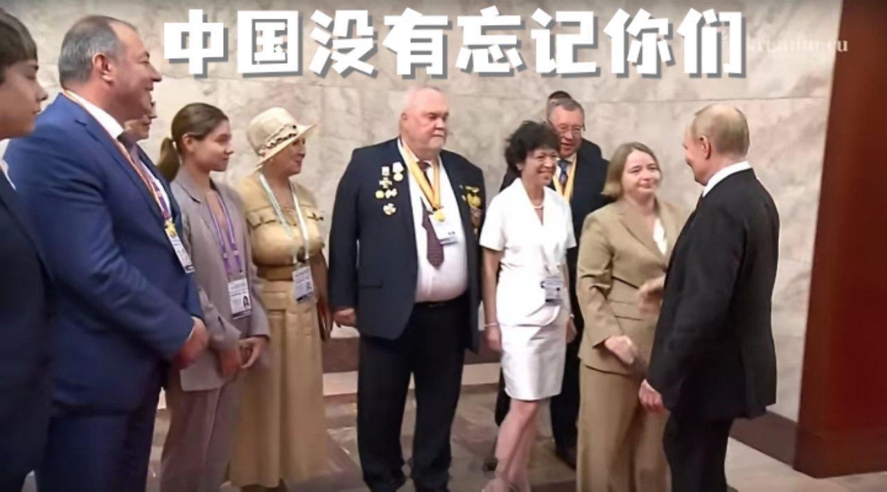 中国没有忘记他们！！！大阅兵背后鲜为人知的特别安排！此次9.3大阅兵，中方做了一