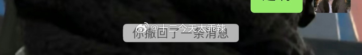 早早早！早上好啊大家！又是一个快乐的周五早上（周末咯[羞嗒嗒][羞嗒嗒]）一大早