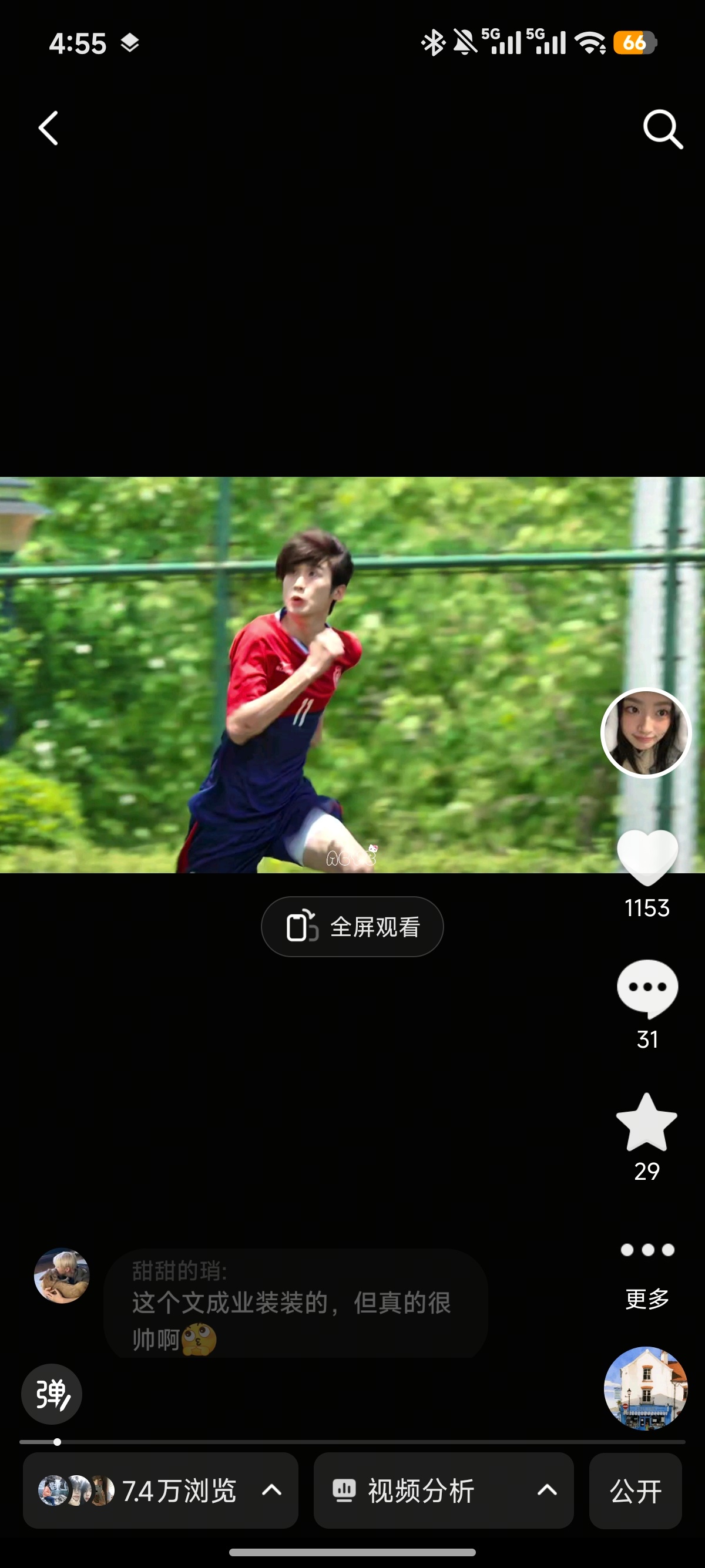终于不是个位数的点赞了