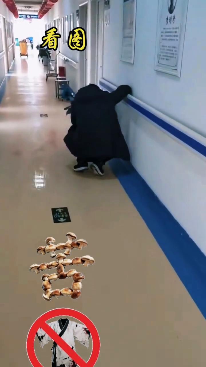 看圈精成语。
看图猜成语。