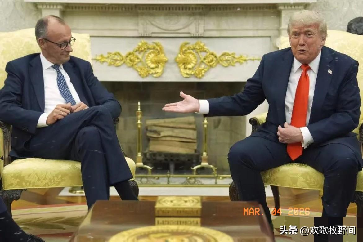 美国传来新消息了！
当地时间3月3日，美国总统特朗普在白宫与德国总理默茨会晤。特