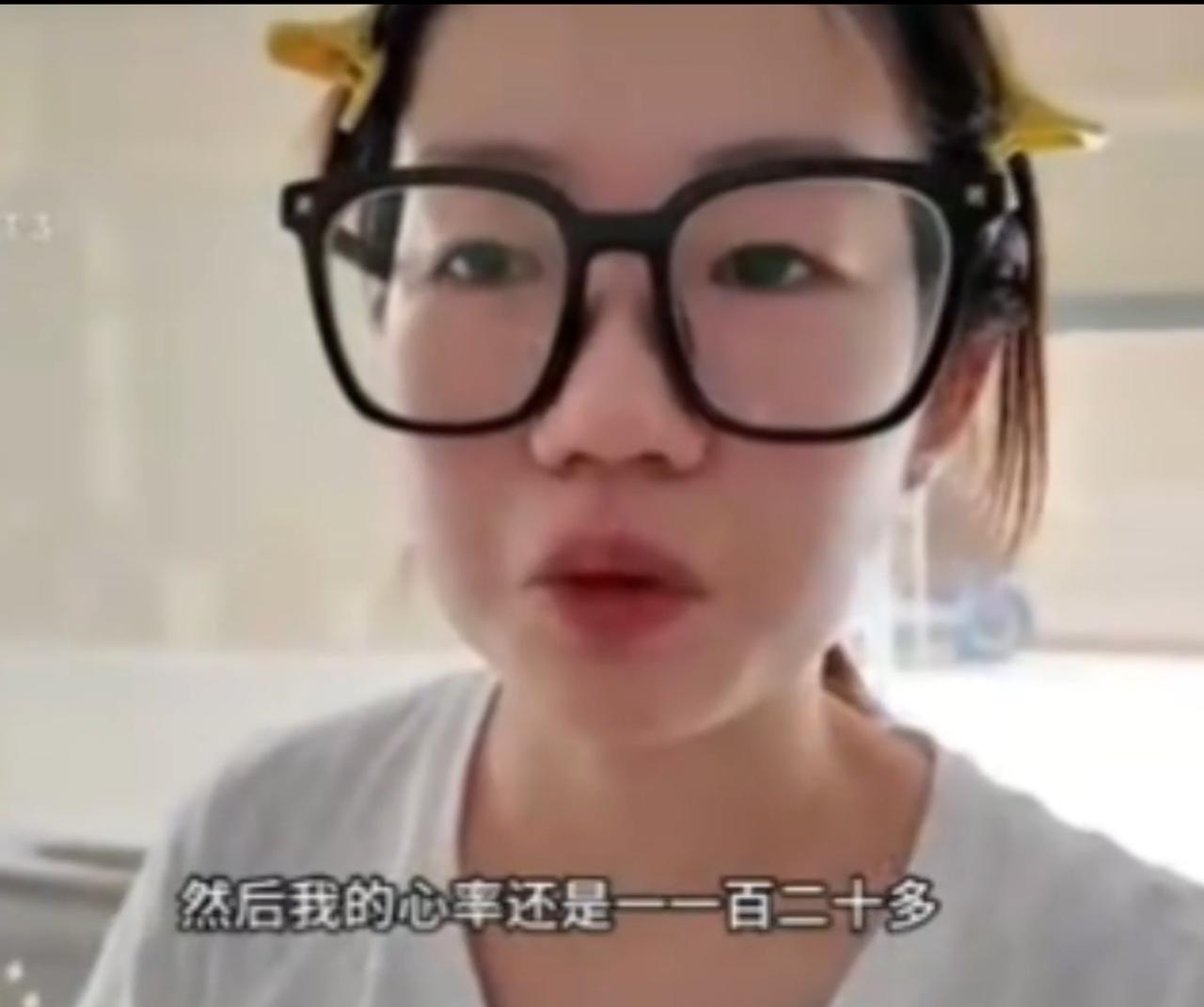 人丑！心更丑！

被一个4岁男童不小心碰了一下屁股，就说人家猥亵她，报警、起诉、