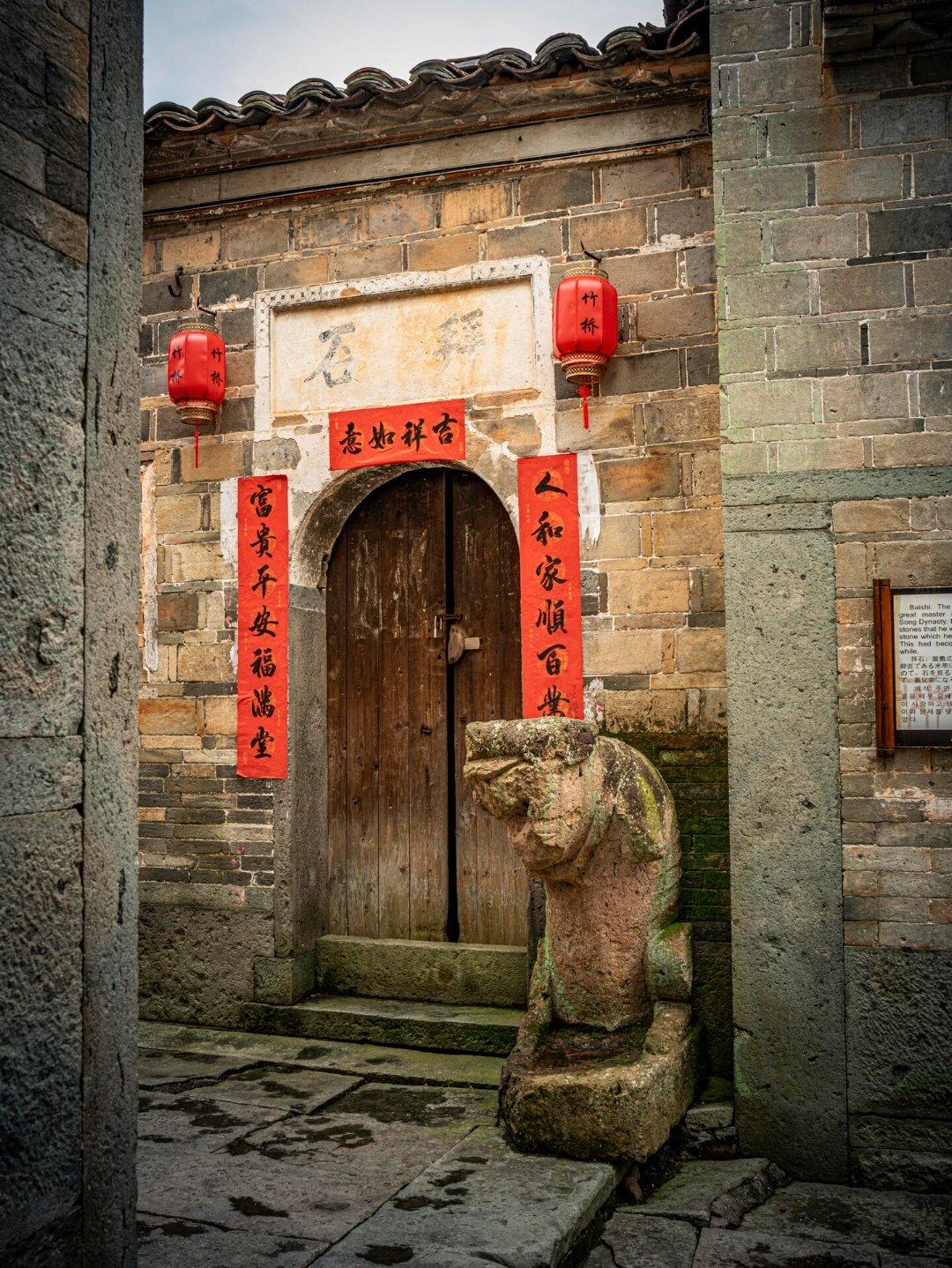 金溪竹桥村｜折扇古村七星塘藏千年印书文脉整座村落依山排布，俯瞰如同一把展开的古扇