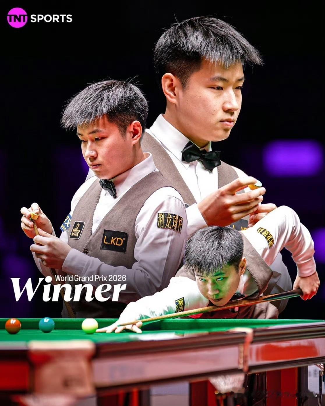 赵心童夺冠后接受现场采访：“其实我自己都没想到，因为第一轮第二轮我都差点输了，后