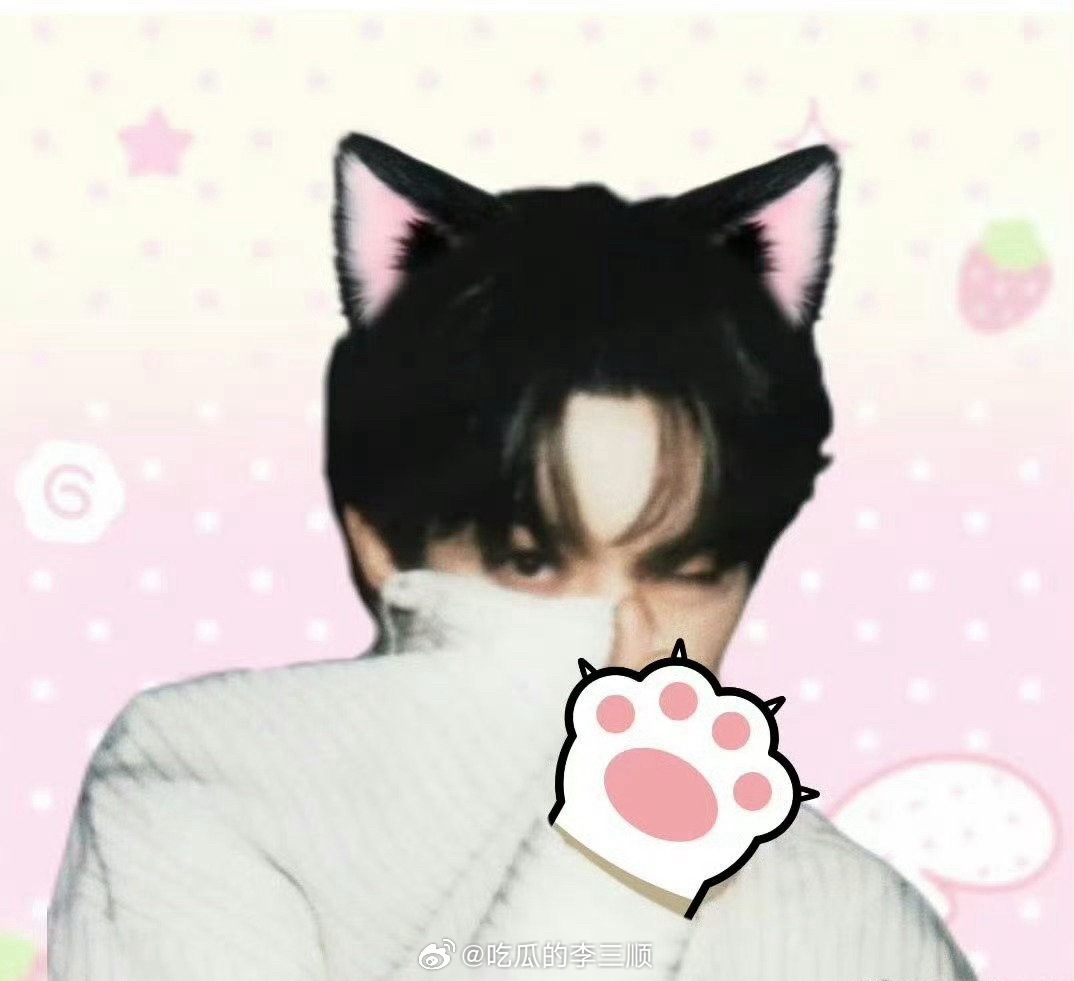 新浪娱乐又换邓为头像了，帅哥就应该当头像