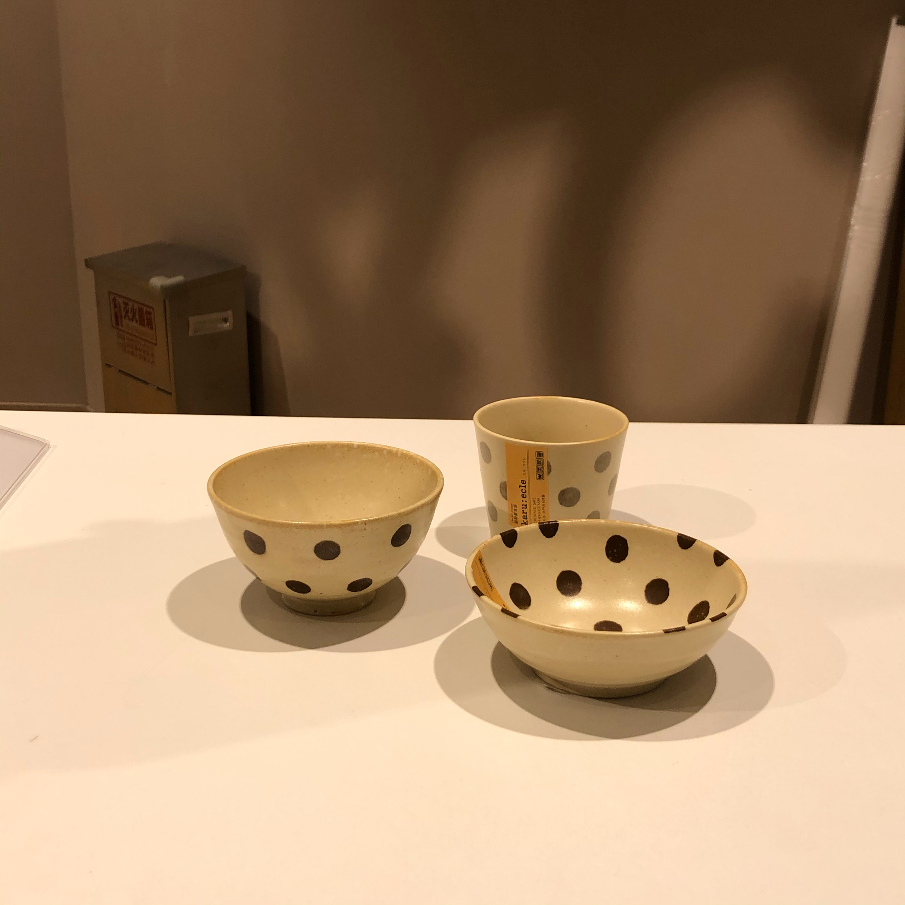 搞了一顿投票然后杯和碗都买了 