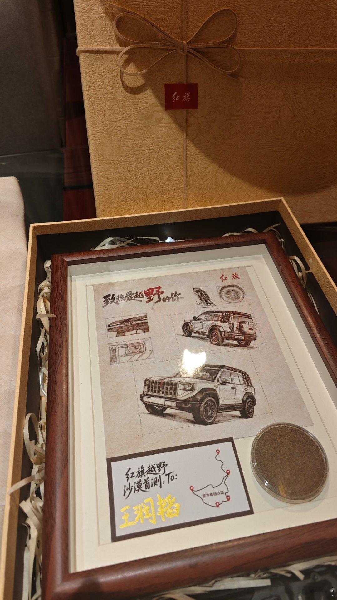 红旗的新车试了 库布塔格的刀锋骑了 乌苏牌口服液喝了！本周新疆之旅结束，下周还得