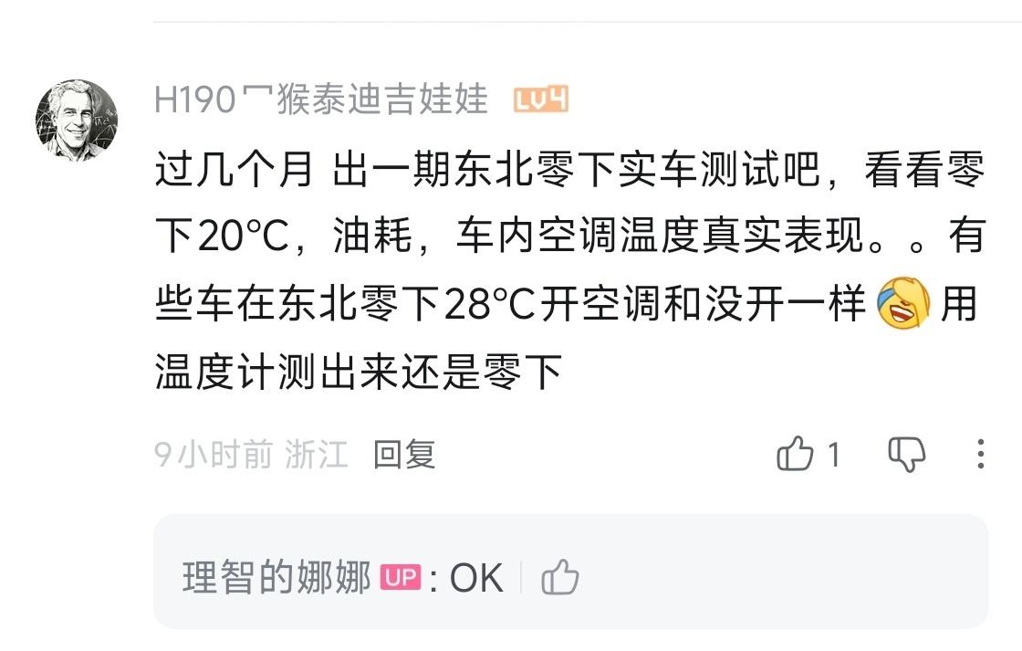 有一个名字非常抽象的朋友提了个建议

我觉得他虽然名字非常抽象但是提的建议不是那