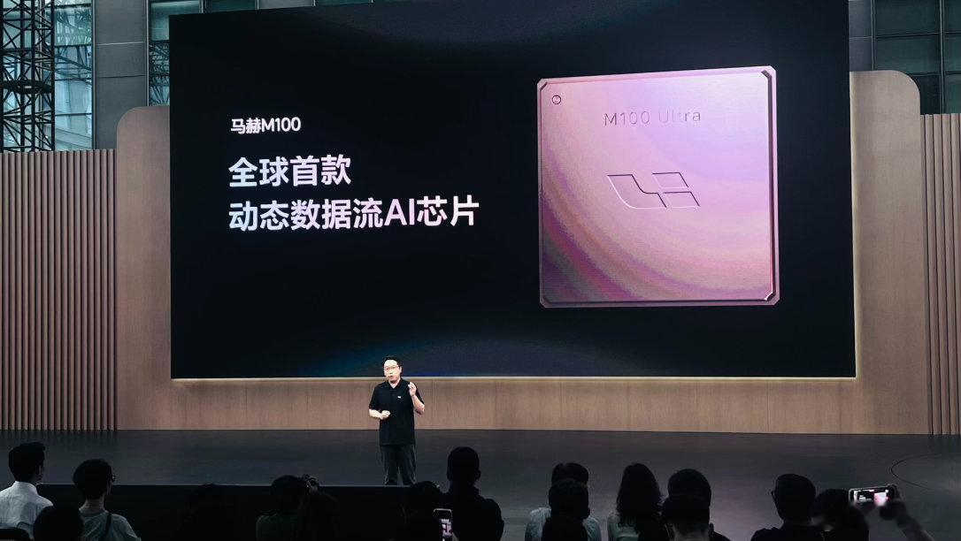 李想把掏芯片这个动作，留给了谢炎2026理想livis day