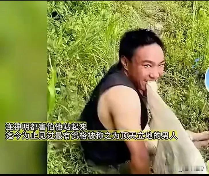 我，一个雄鹰一样的男人，看到这个视频竟然喉咙会发紧!
      这则视频的页面