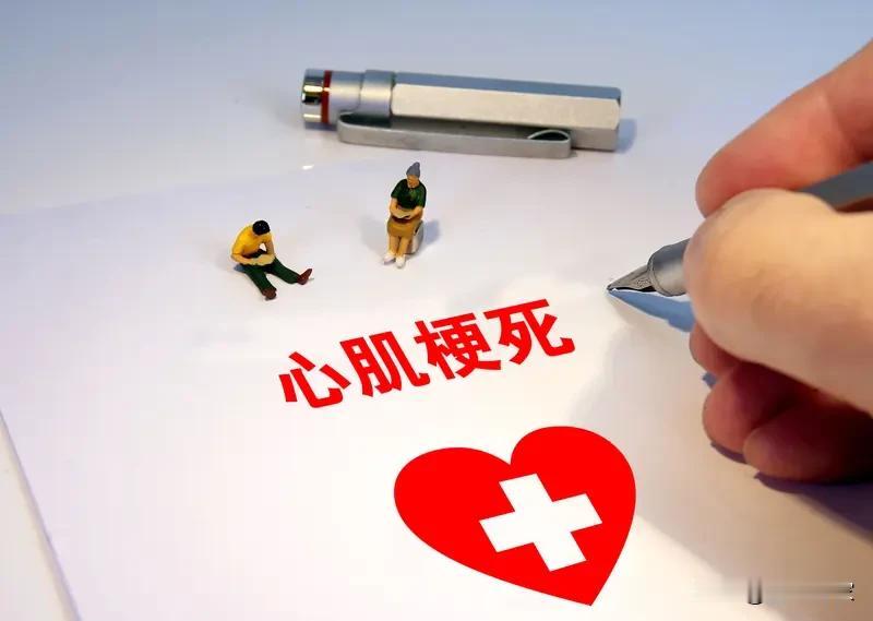 6亿阅读量的猝死前1小时身体会发出预警这个话题真的太引人深思了！很多人以为猝死就