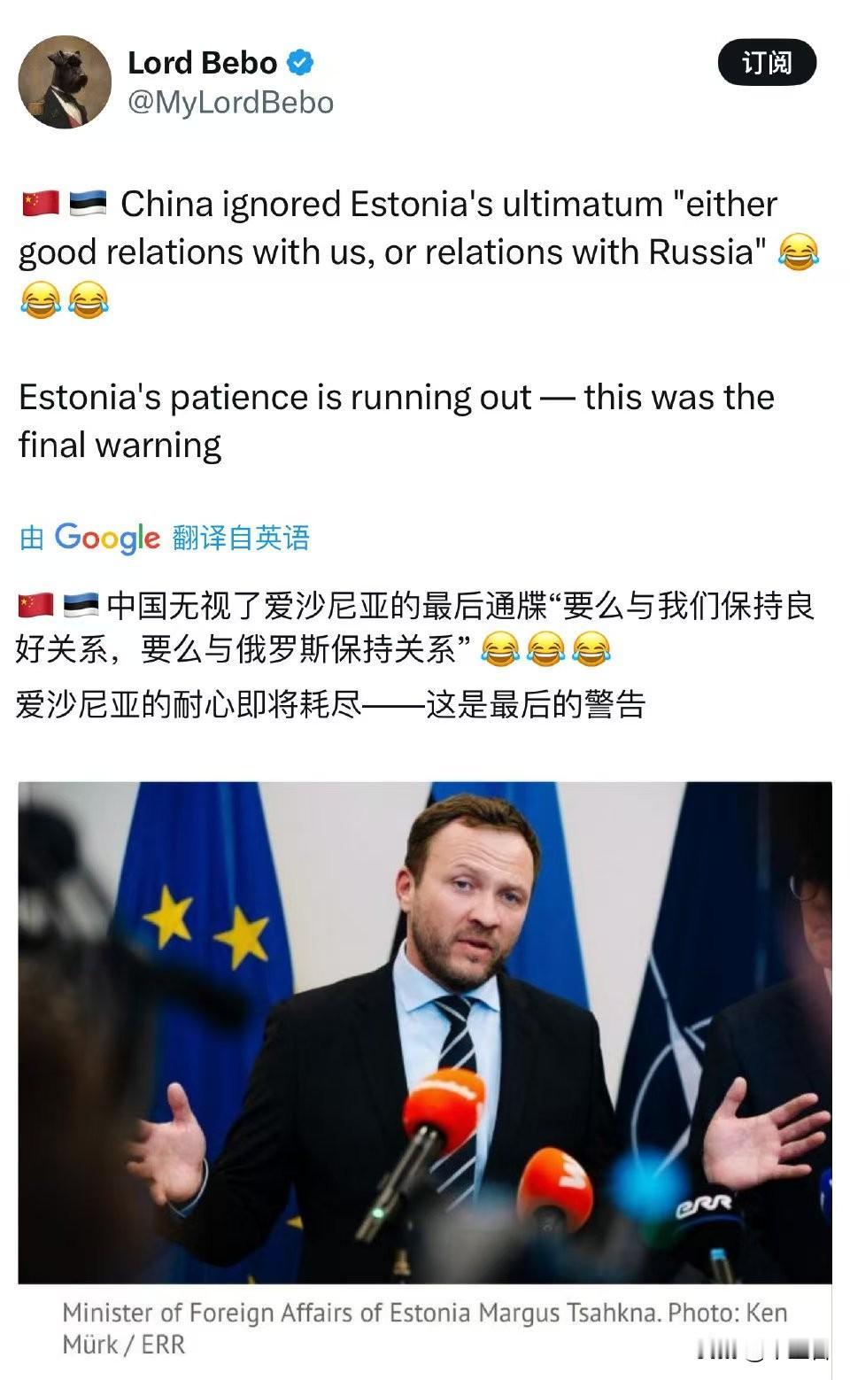 灾难啊！我们中国要有大难了吧？
哎呀，吓死人了！！
人家最后通牒都发出来了，咱们