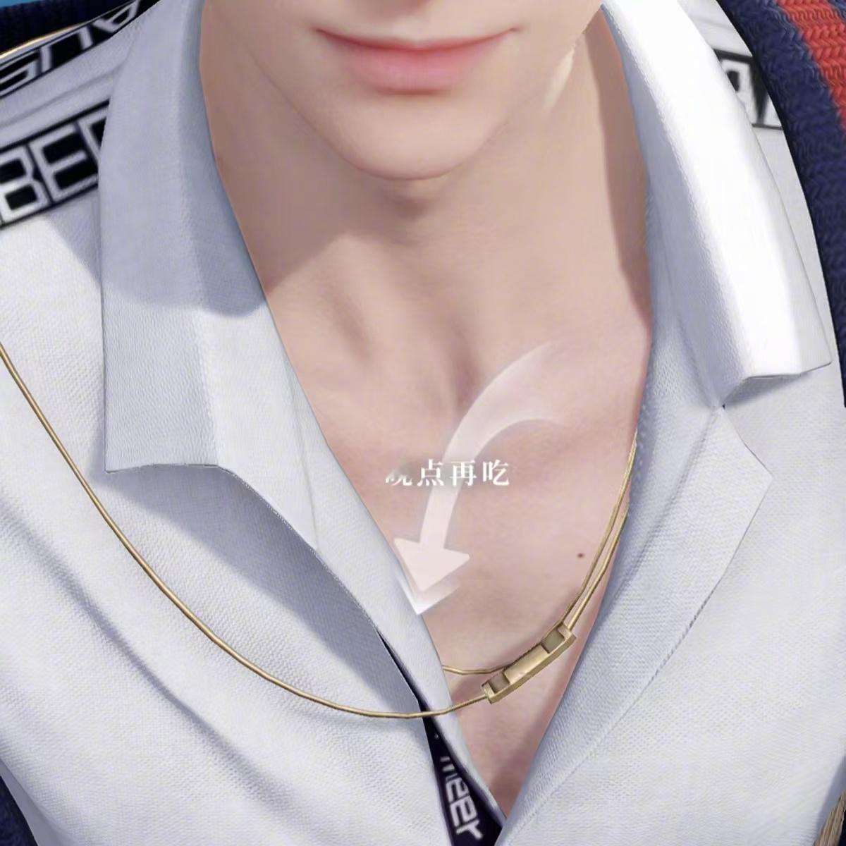 晚点再吃 ​​​