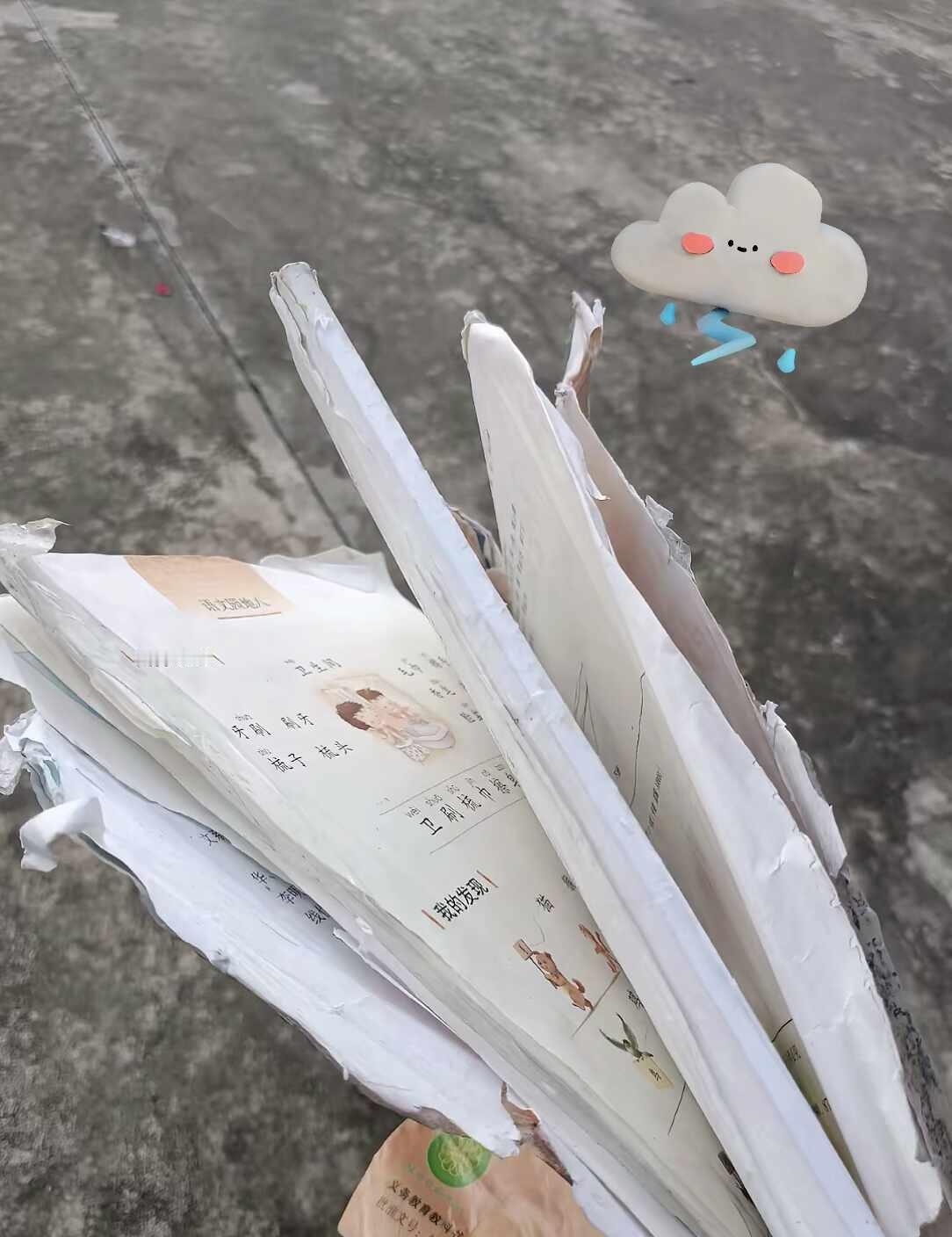 想细路爱惜下课本📕
难啦[伤心]
书到用时方恨少 作业 要好好学习 学生 学习