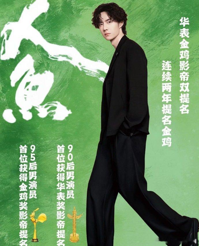 王一博为了拍人鱼减重听说王一博为 《人·鱼》暴瘦十几斤体脂只剩8%，我的妈呀别再
