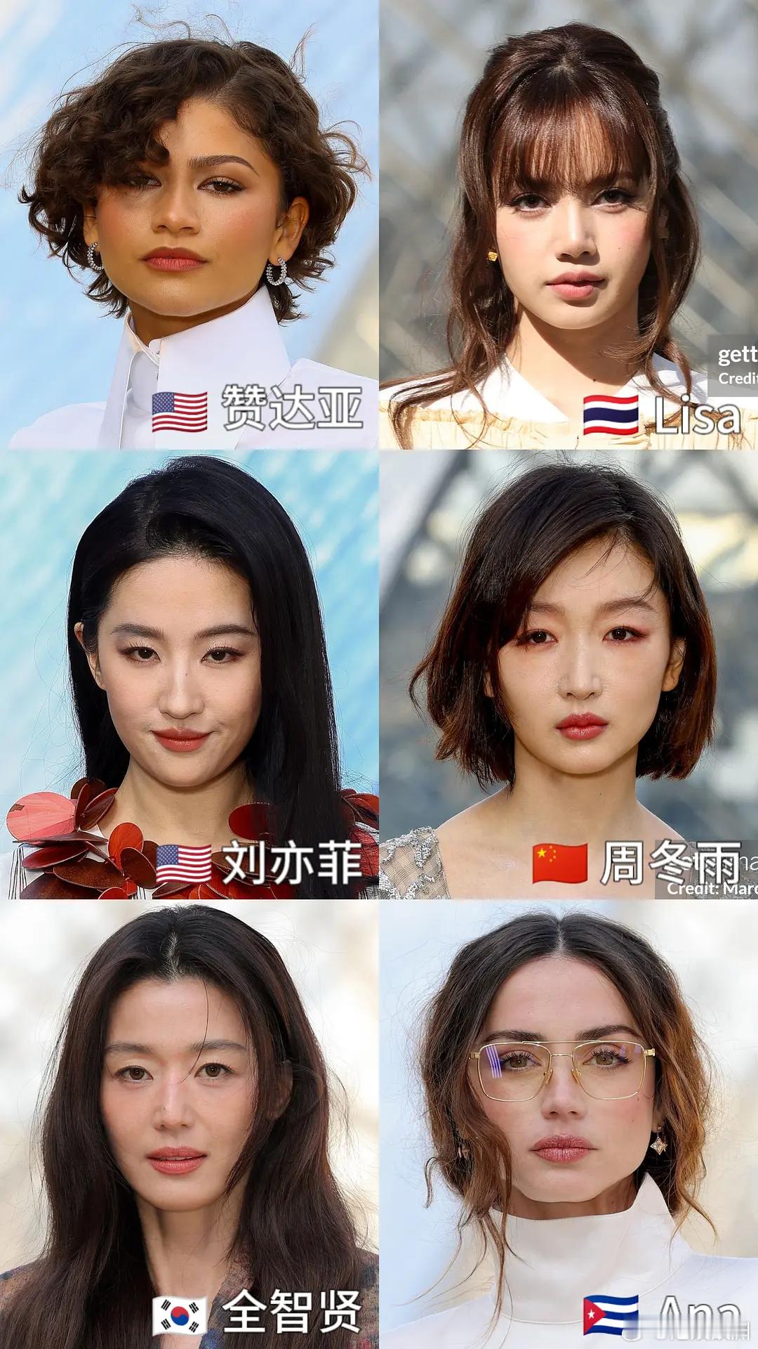 大秀生图谁的状态更好 