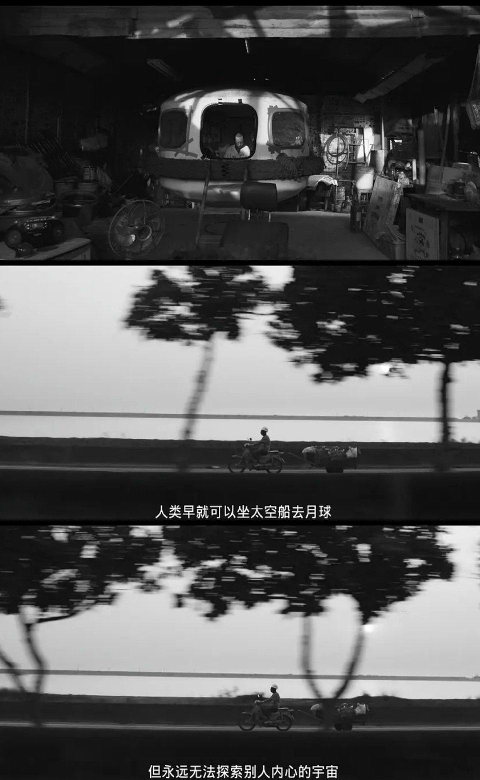 我们能坐火箭去探索宇宙要坐什么探索人心的宇宙 ​​​