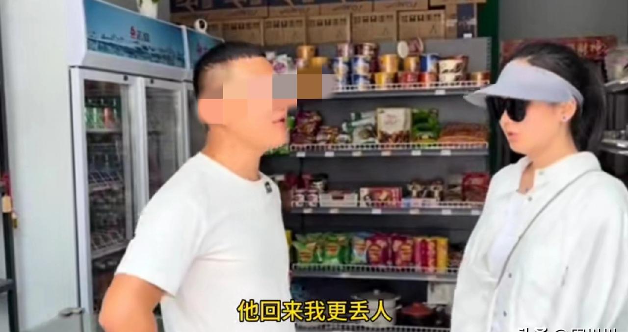 离了就离了！
村里一对夫妻闹离婚，听说是媳妇跟别人好上了。俩人原本经人介绍结婚，