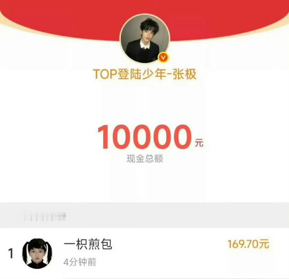 仇人敌人网页链接▪️就一路人，普通用户，农村人，老百姓▪️唯一心肝 ▪️主页言论