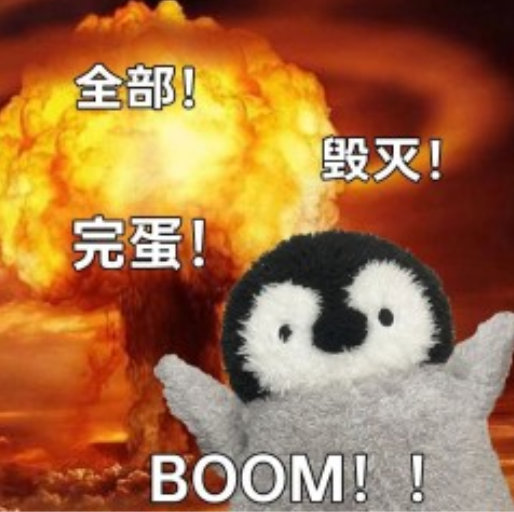期末周，我心情be like 
