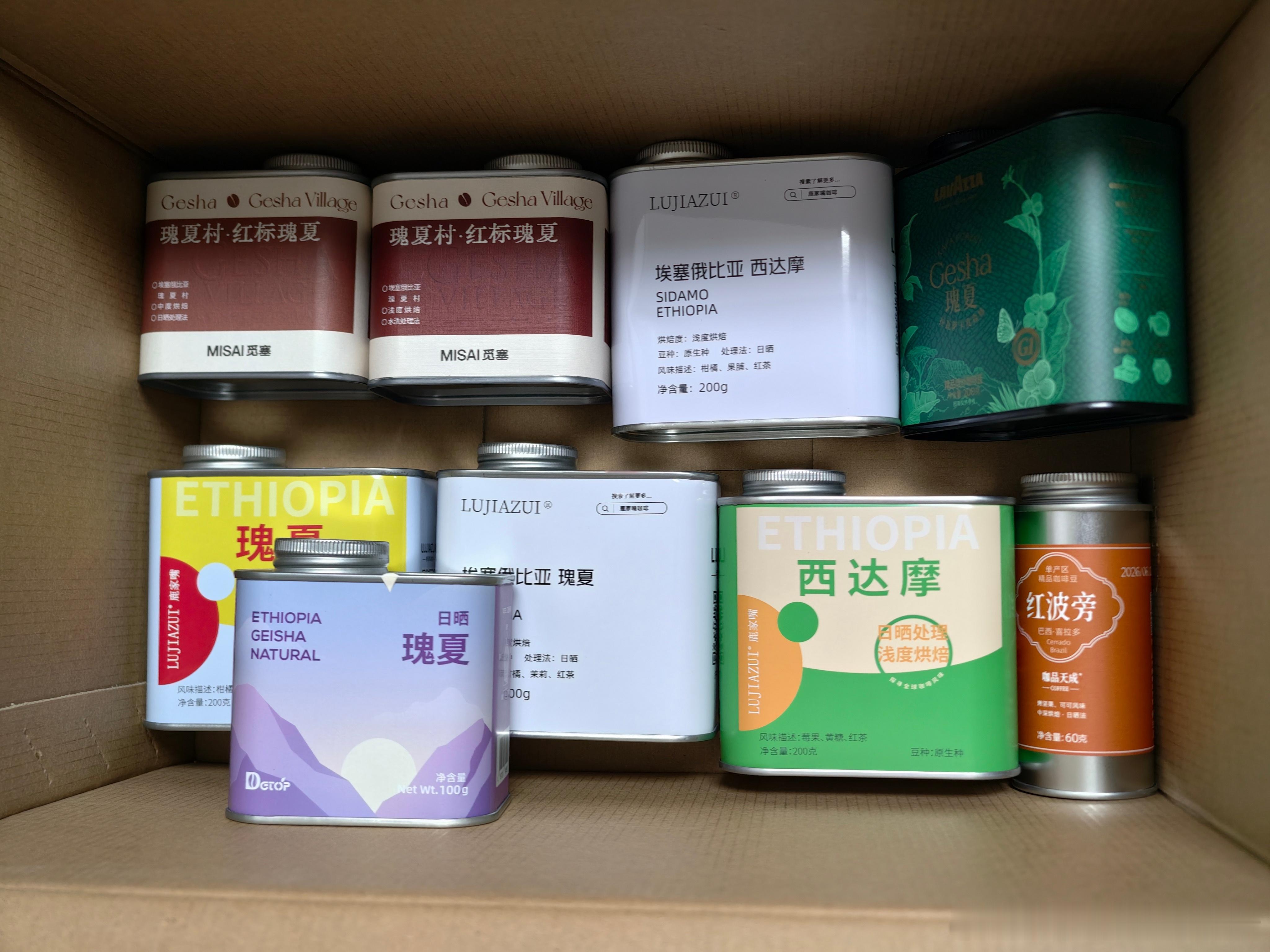 不懂就问，你们的咖啡罐，喝完是直接扔掉的吗？[哈哈]隔空干啡倨能聊[超话]​​​