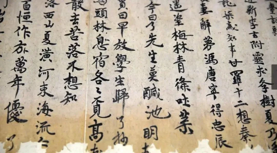 唐代学生作业本，吐槽老师拖堂