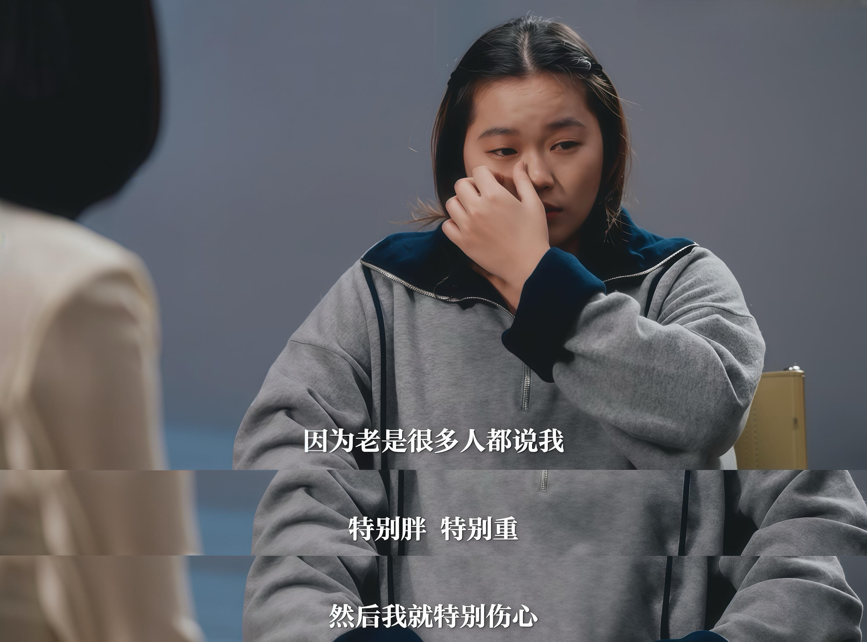 经历过自我怀疑与挣扎，依然站在赛场拼搏，这份坚韧值得被看见和尊重。全红婵谈体重变