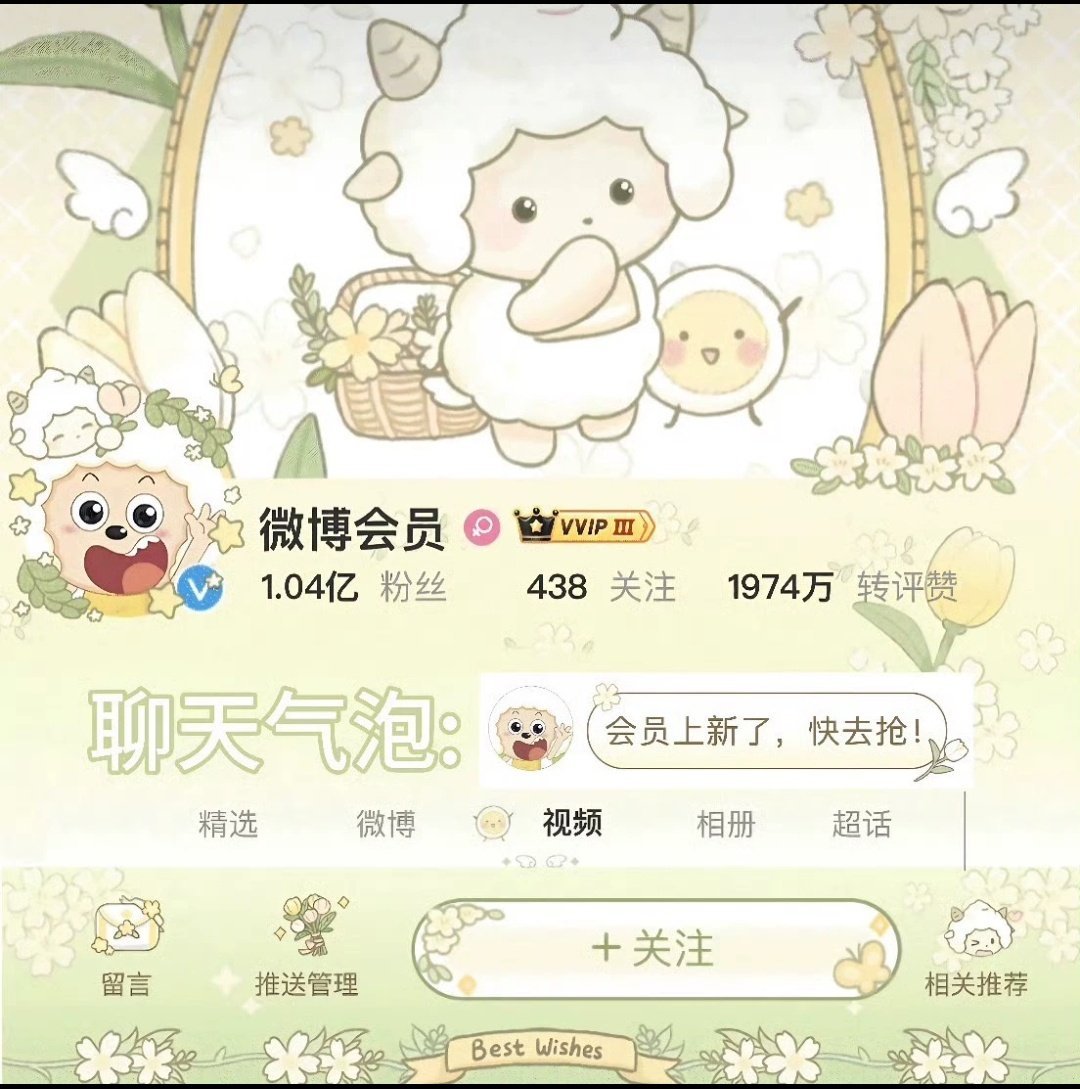 二手 ➗ 第一个9 第二个30 