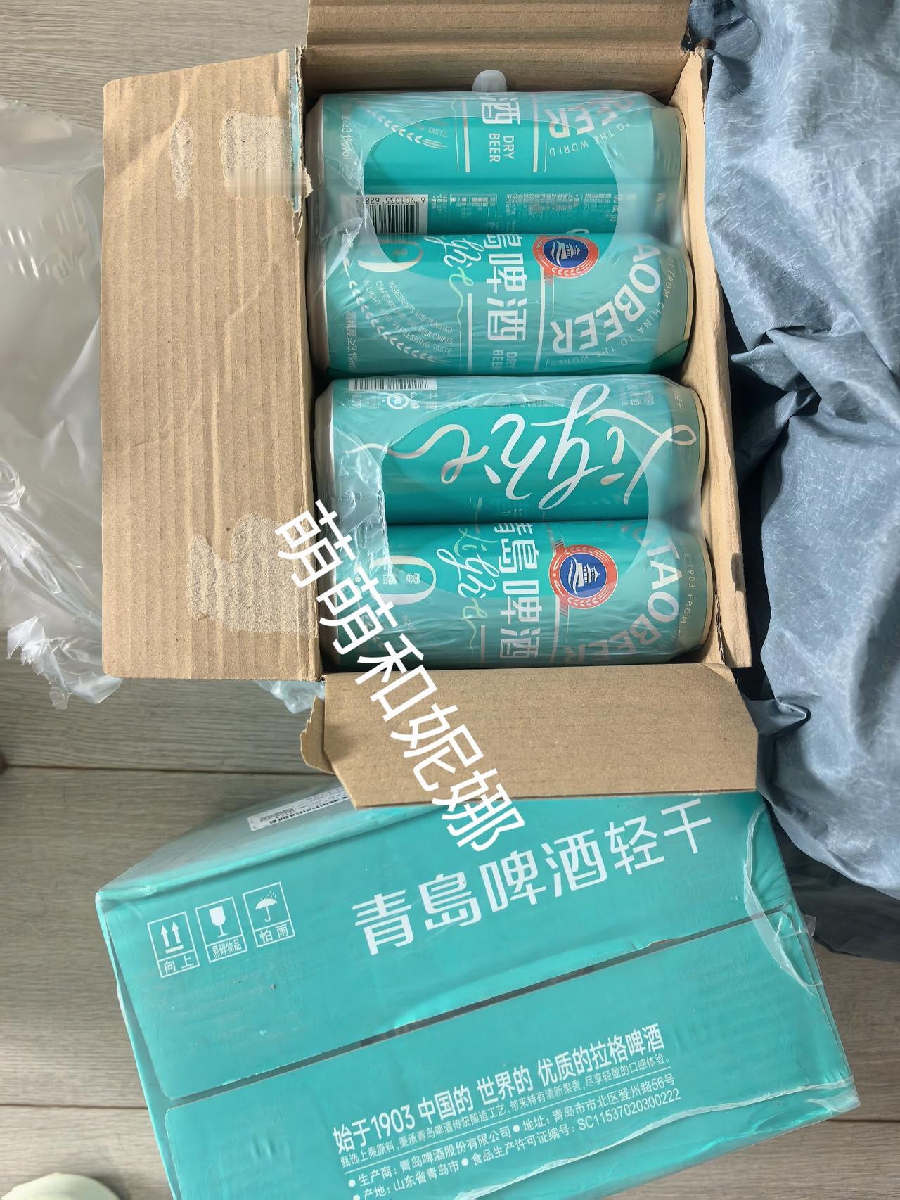 今晚用青岛啤酒烧小龙虾，边吃边喝青岛啤酒[呲牙][呲牙][呲牙]
肖战代言都是有