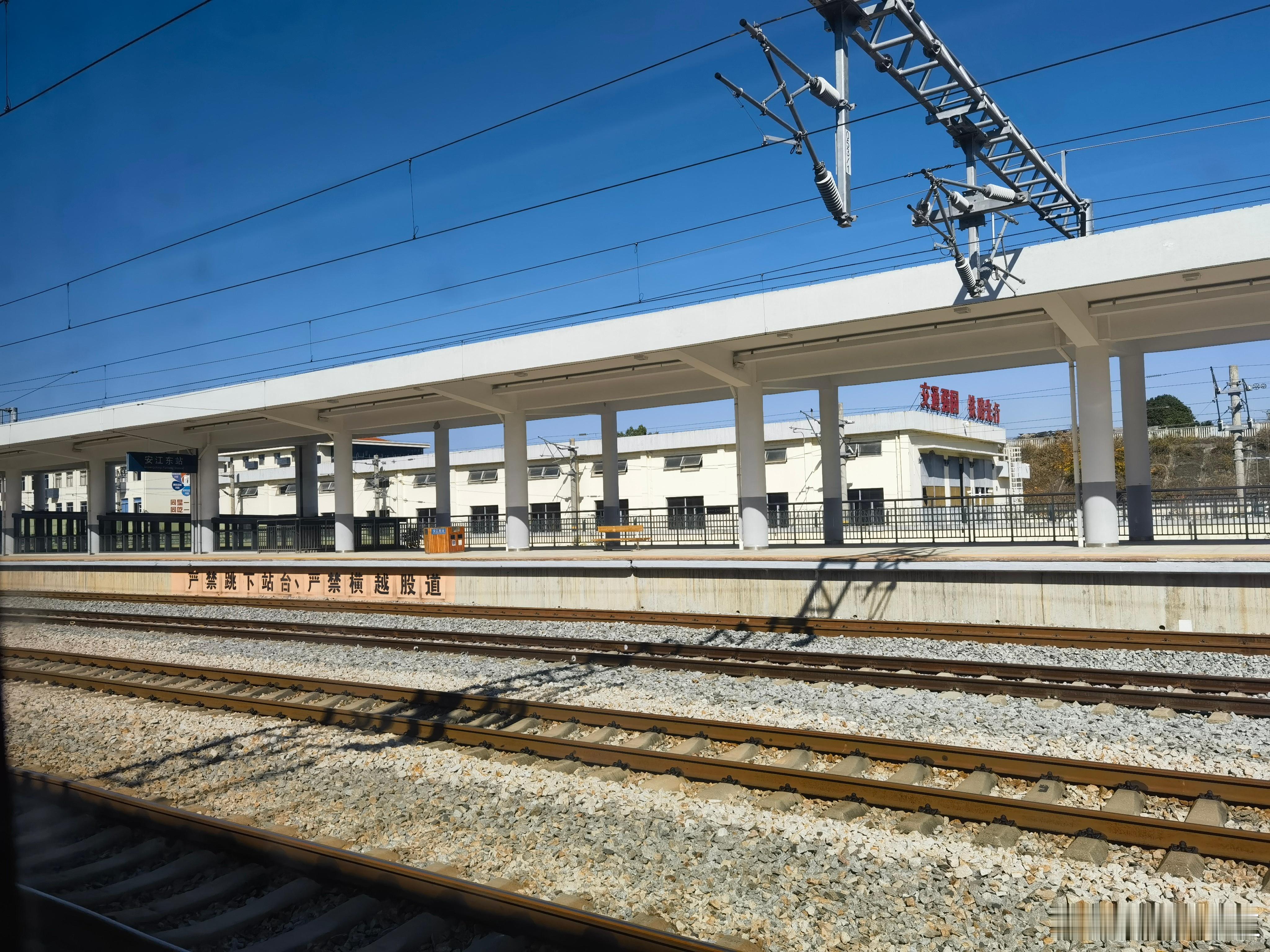 表里山河送故人 